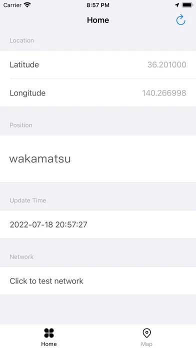 GPS Test - Simple Tool スクリーンショット