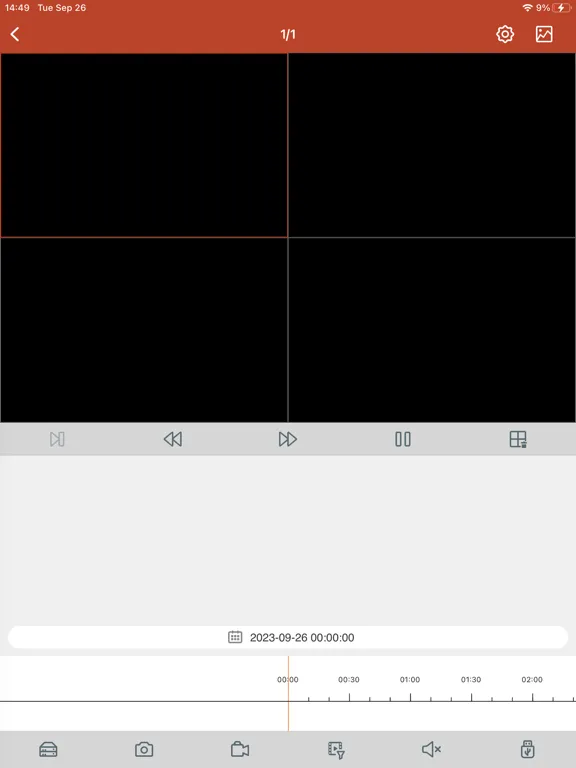 GSVM iPad Screenshots