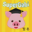 Super Gabi