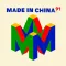 Made in China 91