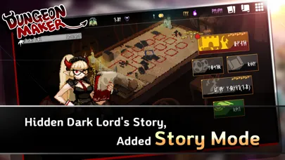 Dungeon Maker : Dark Lord स्क्रीनशॉट