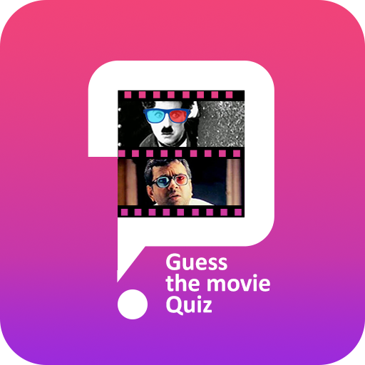 Guess The Movie Quiz Guess The Movie Quiz