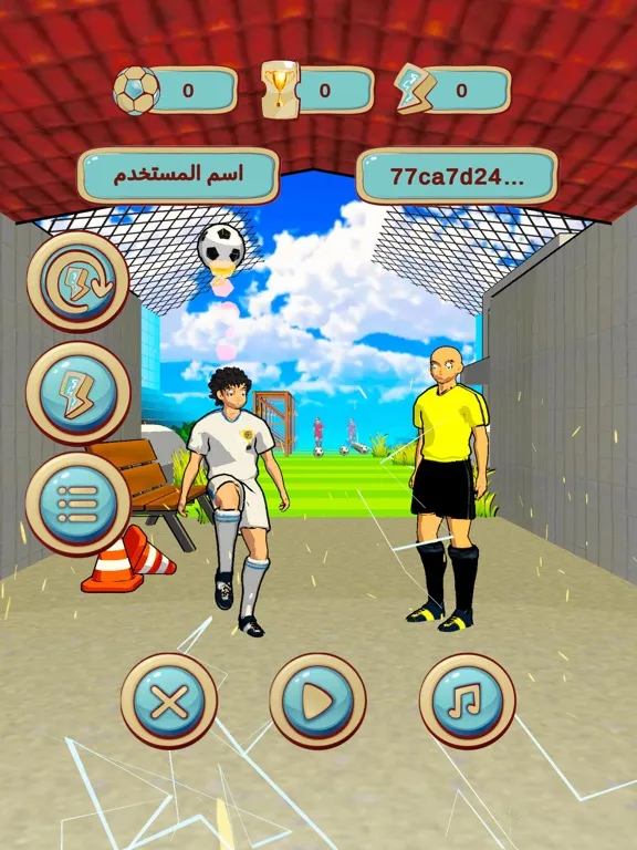 Cup يلا iPad  স্ক্রিনশট