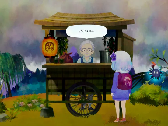 Sumire iPad  Screenshots