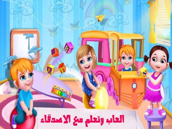 صور العاب تعليم تحديات و اختبارات iPad 