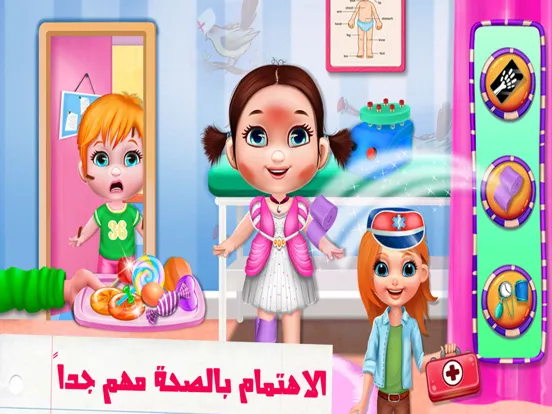 صور العاب تعليم تحديات و اختبارات iPad 