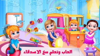 صور العاب تعليم تحديات و اختبارات