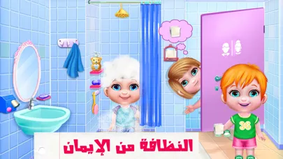 صور العاب تعليم تحديات و اختبارات