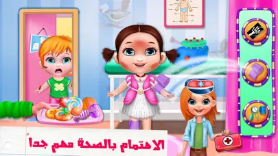 صور العاب تعليم تحديات و اختبارات