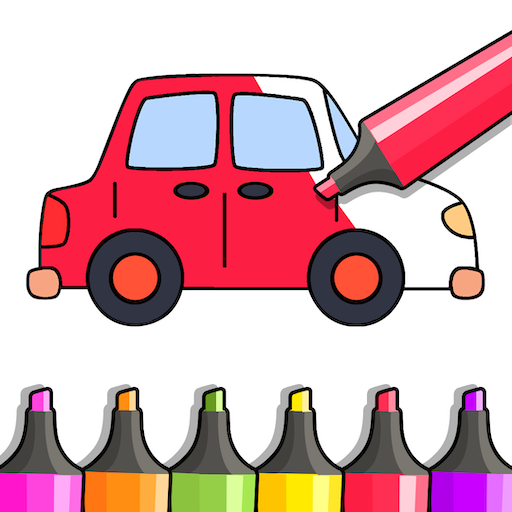 Vehicles Coloring Drawing Book Vehicles Coloring Drawing Book