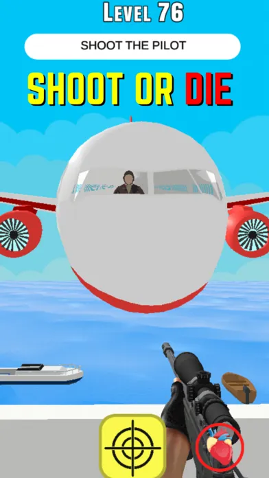 ภาพหน้าจอของ Snipe it Game
