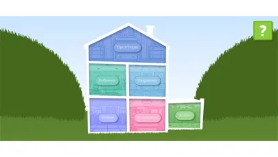 صور Ondersteunde Communicatie Game