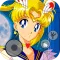 Sailor Moon Fighting Game