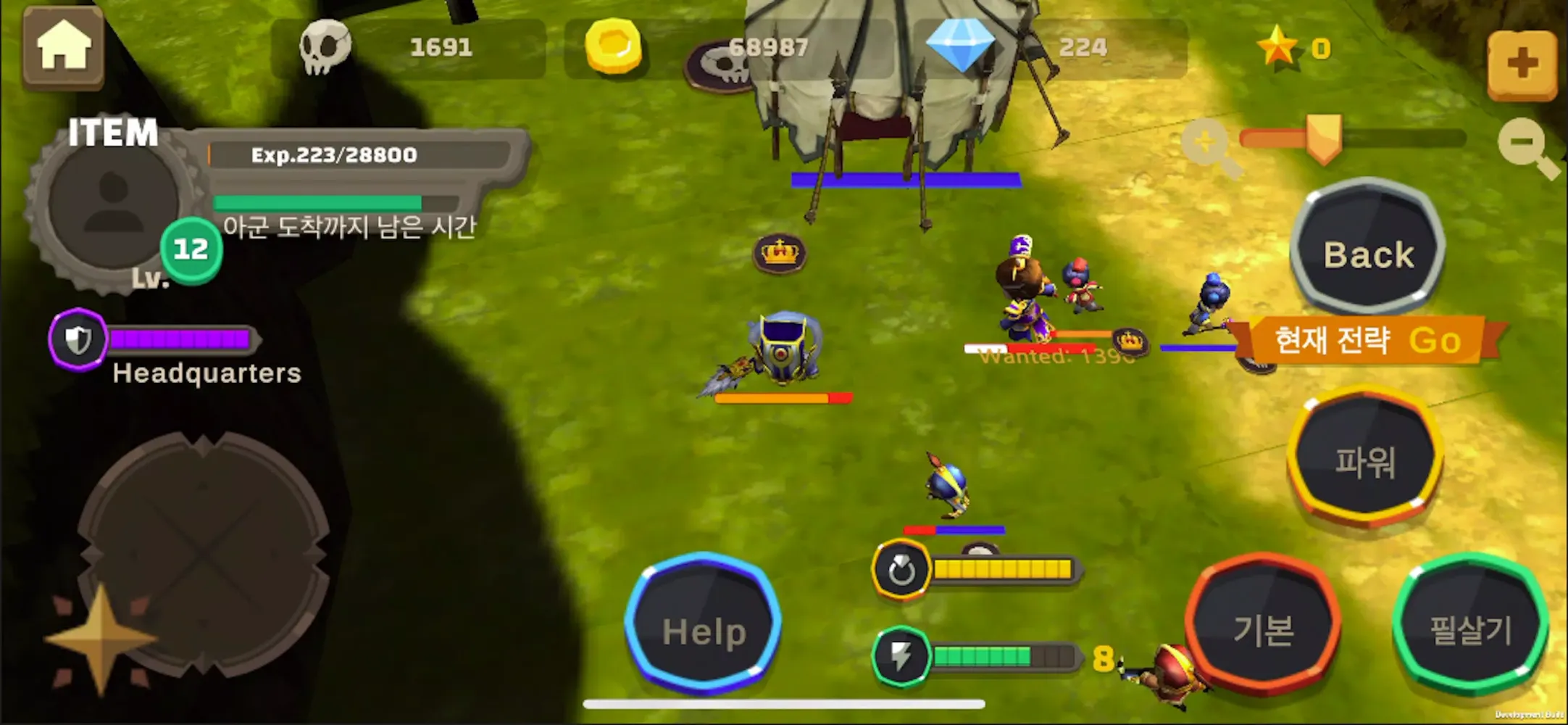 3Kingdom: Allies are coming应用截图
