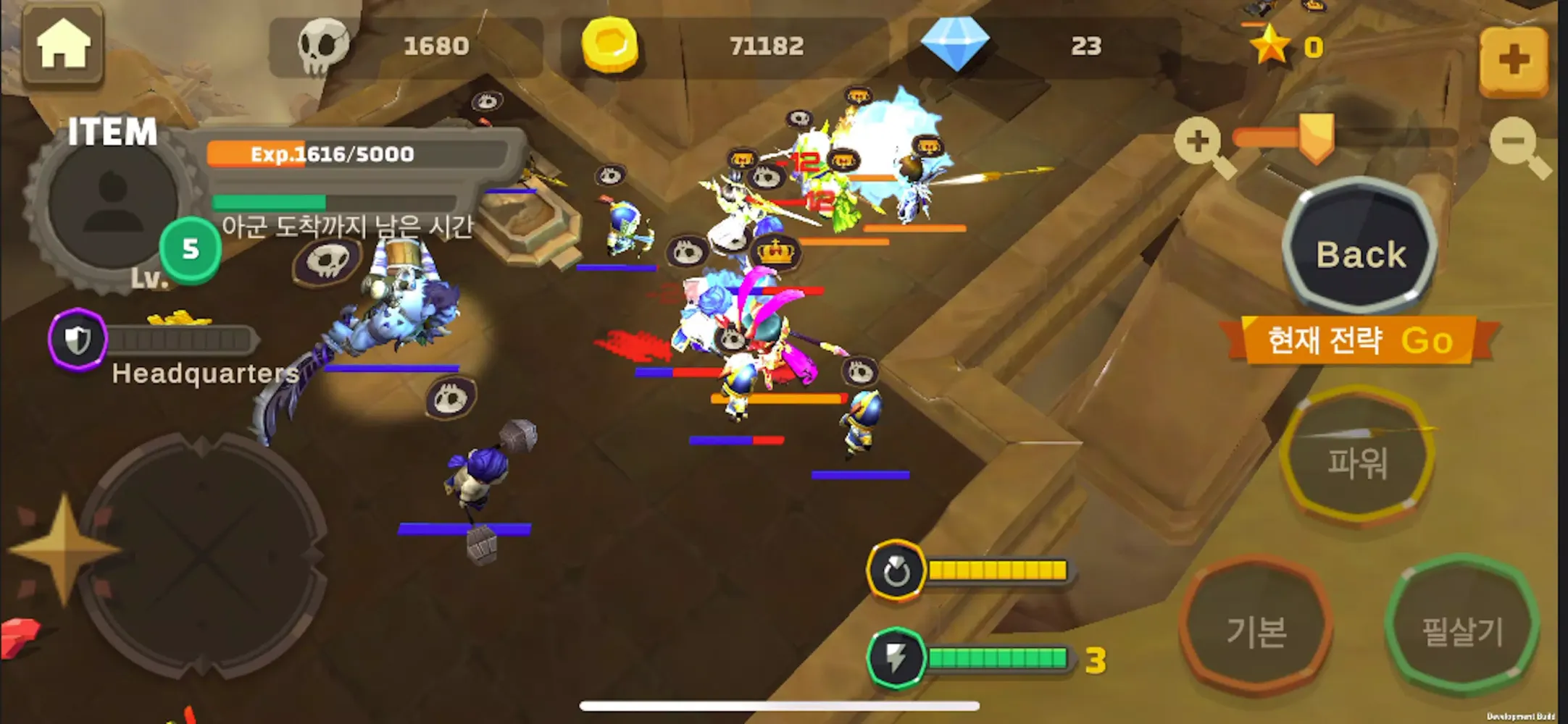 3Kingdom: Allies are coming应用截图