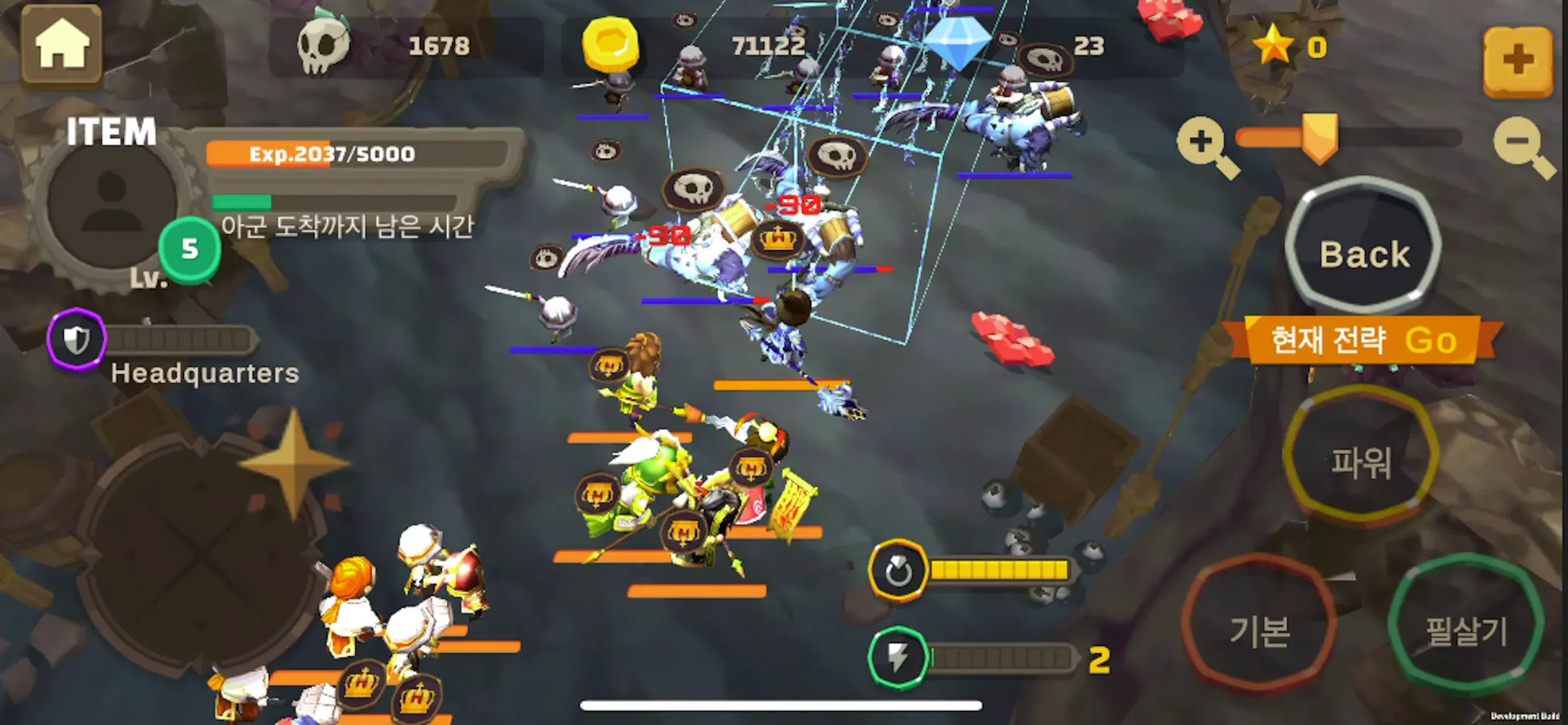 3Kingdom: Allies are coming应用截图