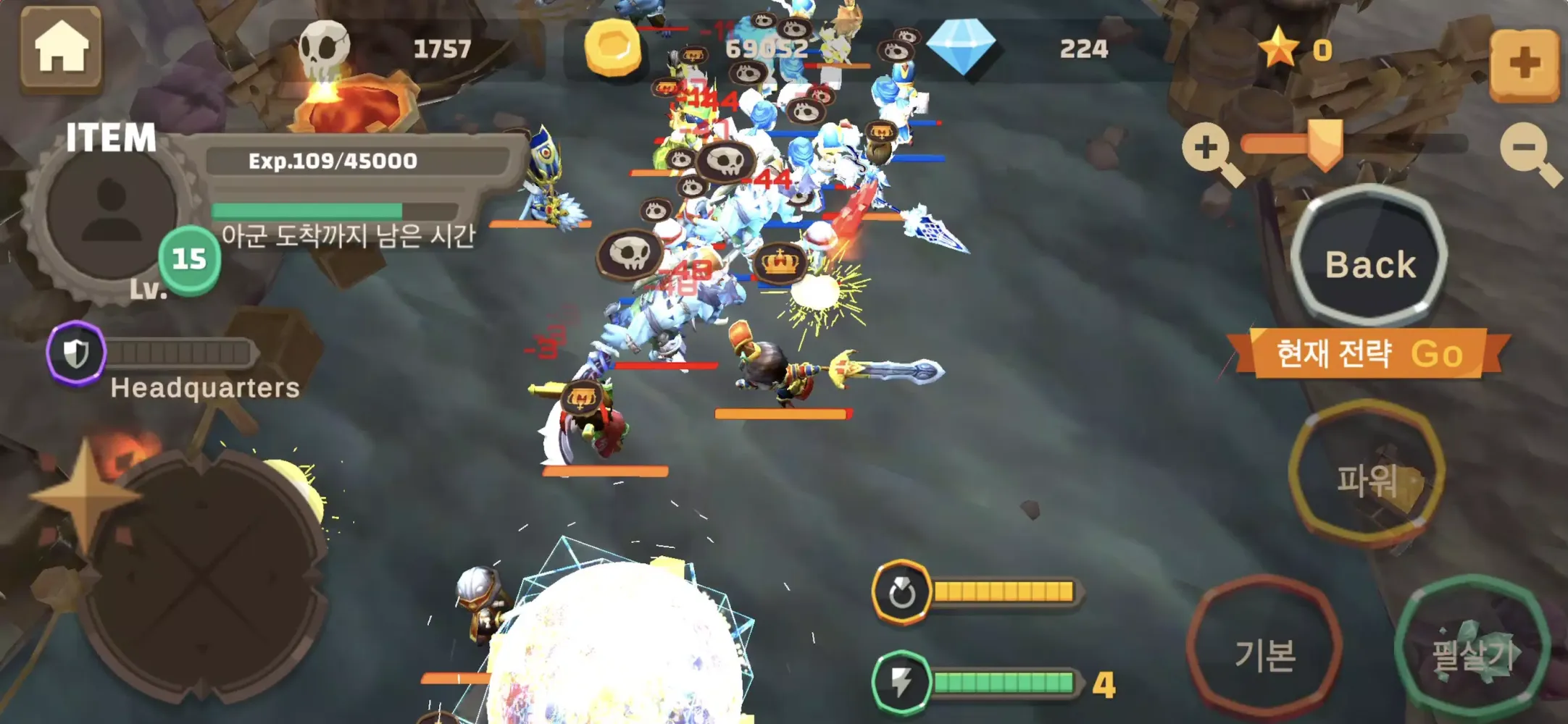 3Kingdom: Allies are coming应用截图
