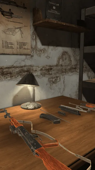 DisAssemble Gun स्क्रीनशॉट