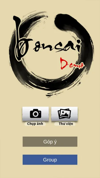 ภาพหน้าจอของ My Bonsai