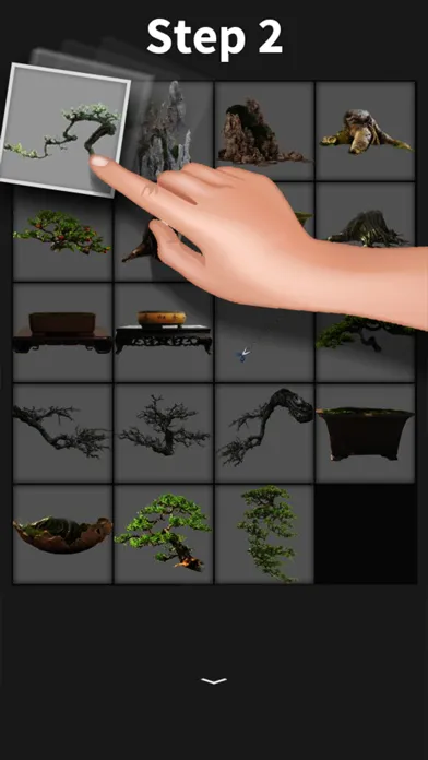 ภาพหน้าจอของ My Bonsai