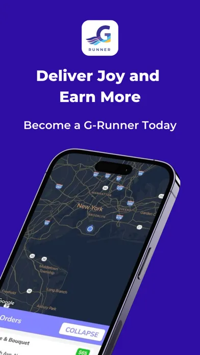 صور G-Runner