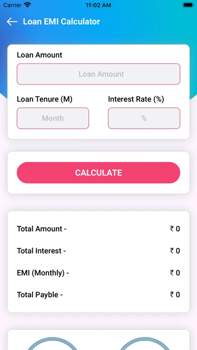 Get All One स्क्रीनशॉट