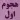 هجوم اول ( به بيت علي و فاطمه ) به روايت ابن ابي شيبه