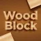 Wood Block Brain Puzzle Game