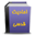 46 Hadith Ghudsi 46 Hadith Ghudsi