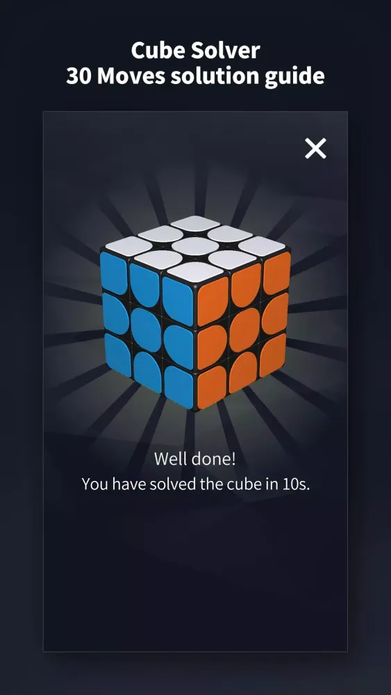 SUPERCUBE - by GiiKER Screenshots