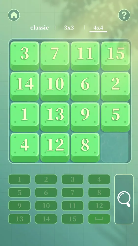 صور Super Slide - Klotski Game