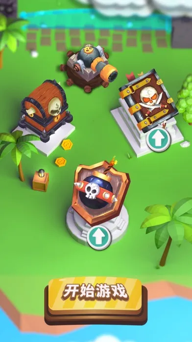 小岛海盗 - The island pirate স্ক্রিনশট