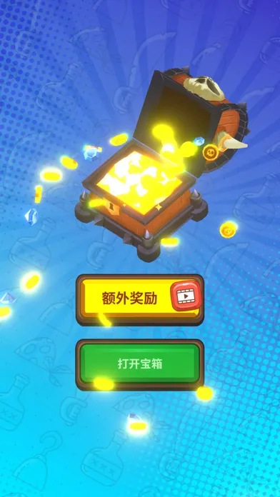 小岛海盗 - The island pirate স্ক্রিনশট