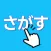 Word Shooting Quiz