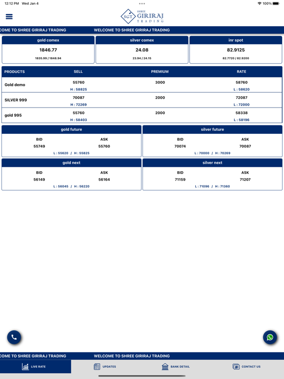 Tangkapan skrin Giriraj Live iPad 