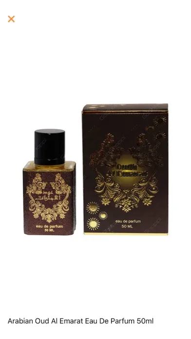 Vinlexe Perfumes應用截圖