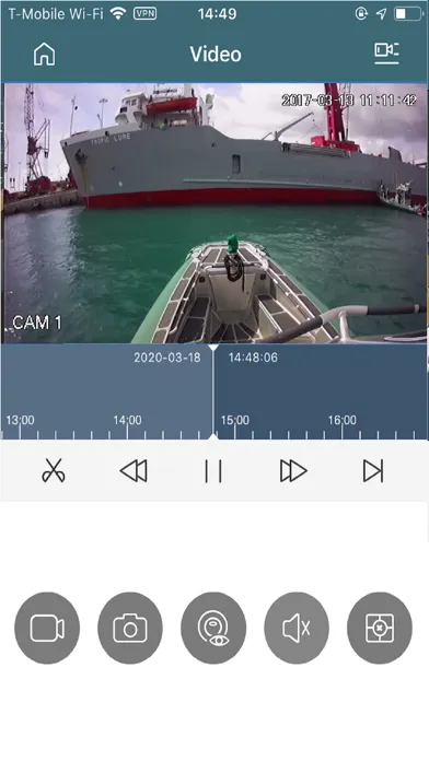 GOST Watch HD XVR for iPhone应用截图