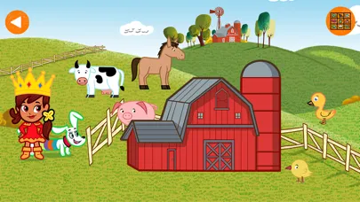 Screenshot di Sounder & Friends™  The Game