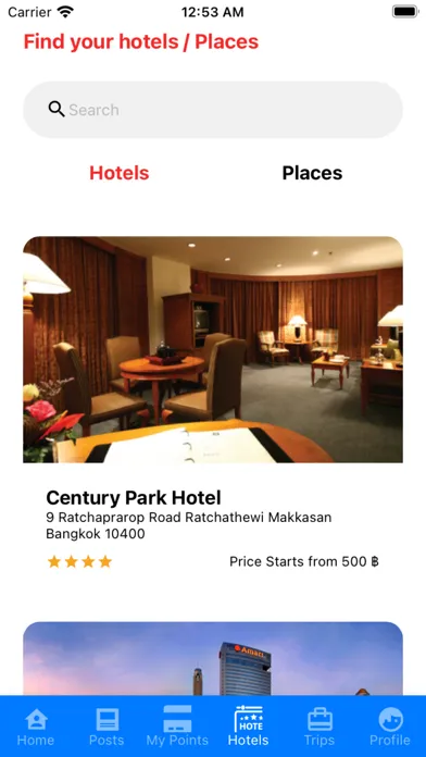 صور TravelPartner.org