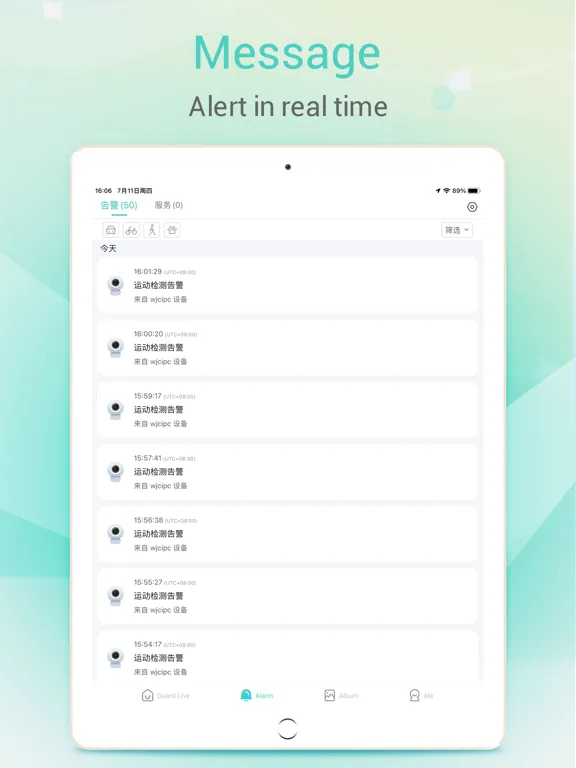 Ảnh chụp màn hình của Guard Live iPad 