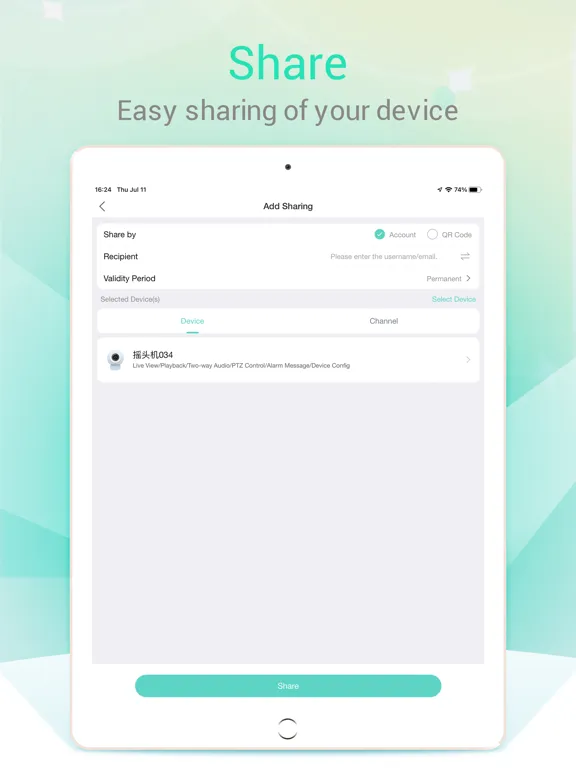 Ảnh chụp màn hình của Guard Live iPad 