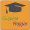 Gujarat Rojgar