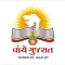 Gujarati Samachar for iPhone