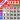 2024 Calendar