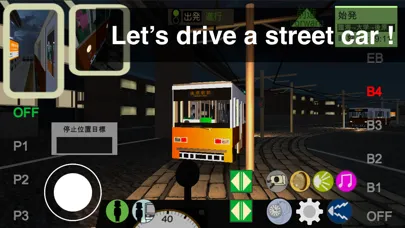 Train Crew Simulator應用截圖