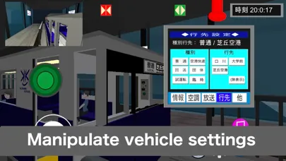 Train Crew Simulator應用截圖