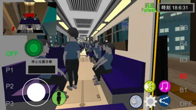 Train Crew Simulator應用截圖