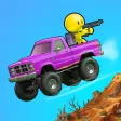 Truck Fight Truck Fight