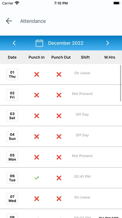HCS Assist 스크린샷