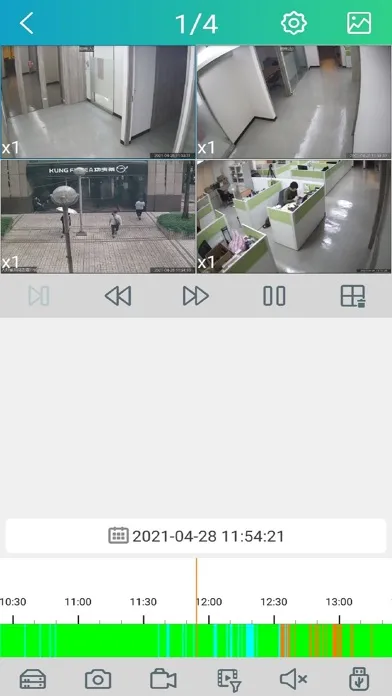 Mobile AI-EMS Ekran Görüntüleri